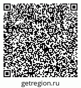 79638571532