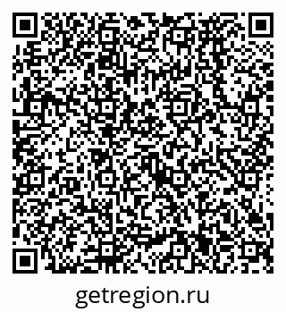 79638571533