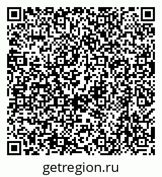 79638571600