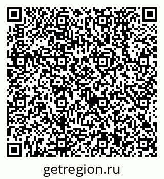79638571630