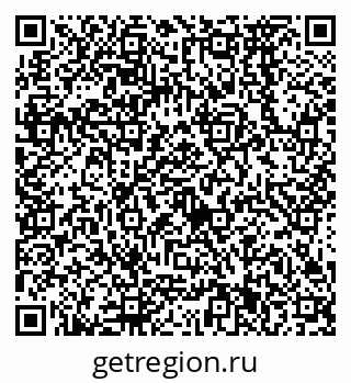 79638571725