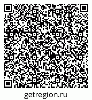 79638571730