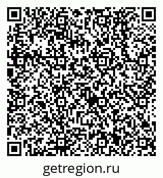 79638571732