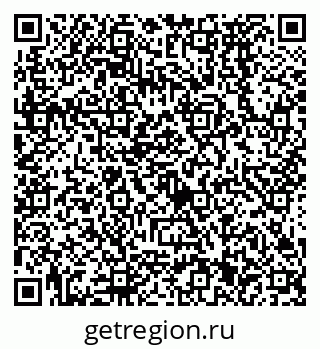 79638571750