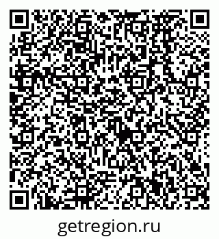 79638571823