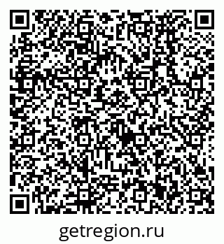 79638571830