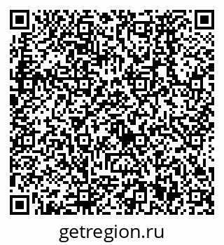 79638571838
