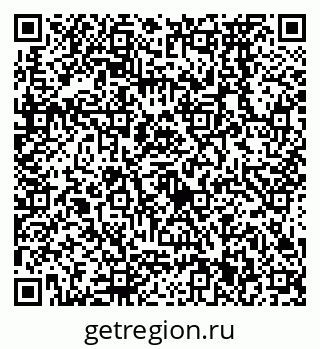 79638571841