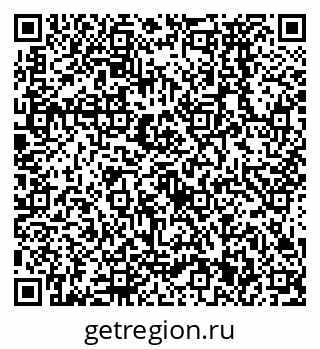 79638571850