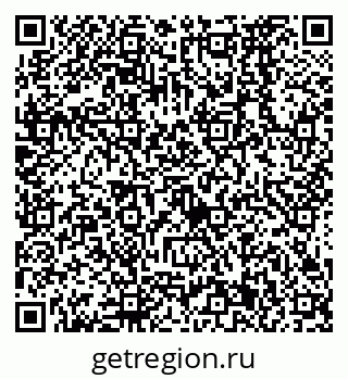 79638571866