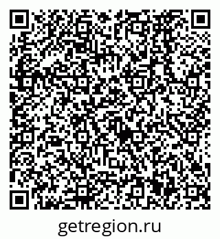 79638571868
