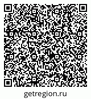 79638571870