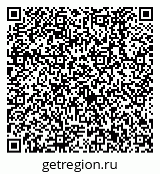 79638571874