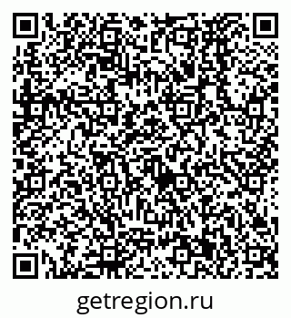 79638571876