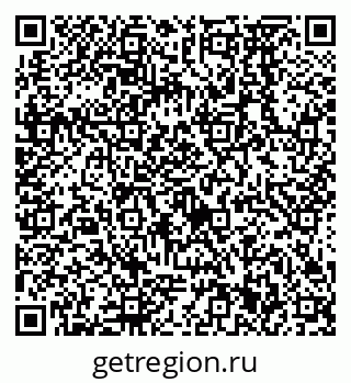 79638571880