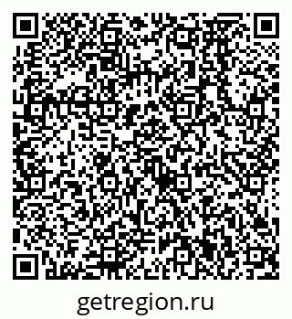 79638571883