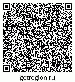 79638571888