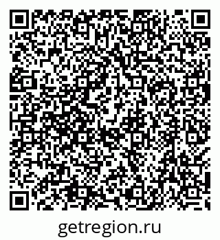 79638571894
