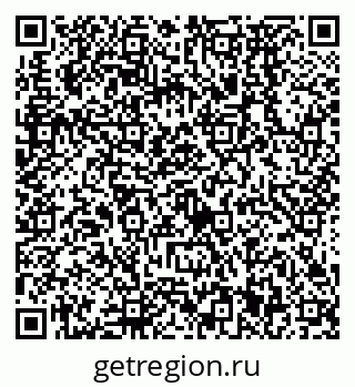 79638571899