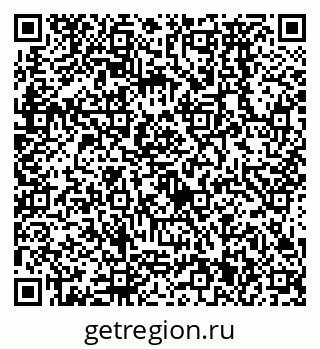 79638571912