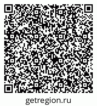 79638571914