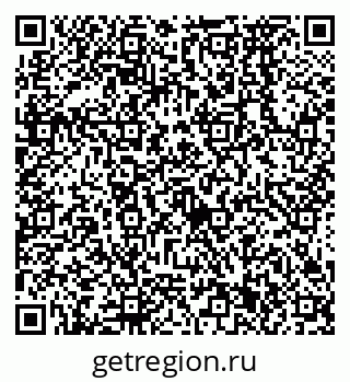 79638571924