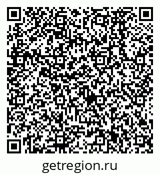 79638571925