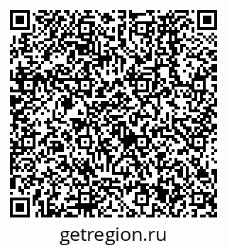 79638571930
