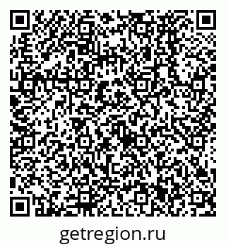 79638571931
