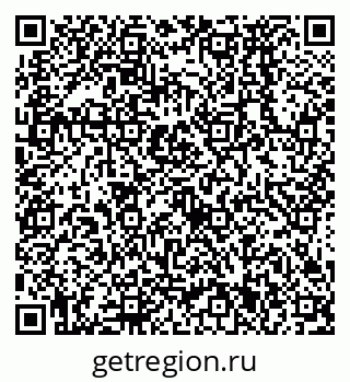 79638571933