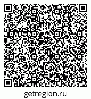 79638571937