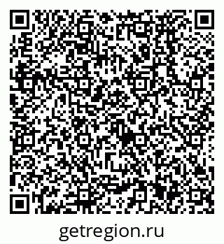 79638571938