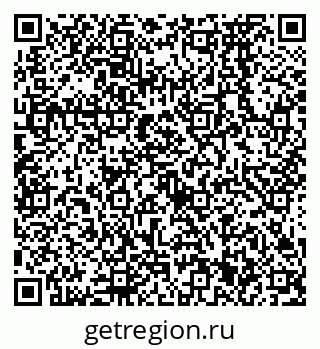 79638571940