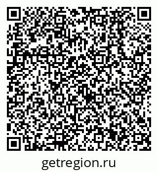 79638571950