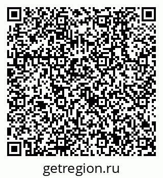 79638571952