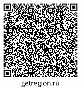 79638571954