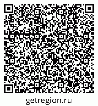79638571960