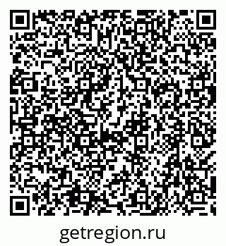 79638571964