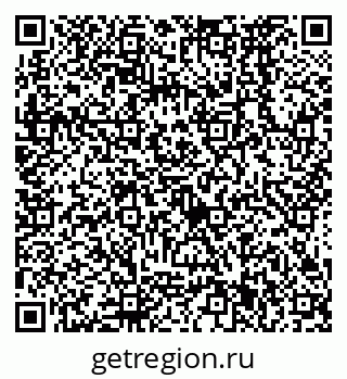 79638571965