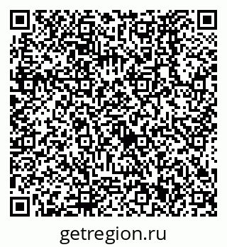 79638571972