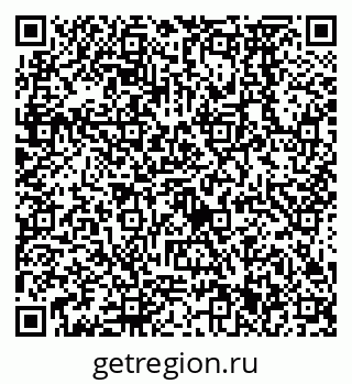 79638571981
