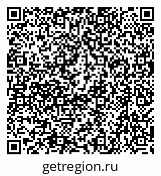 79638571986