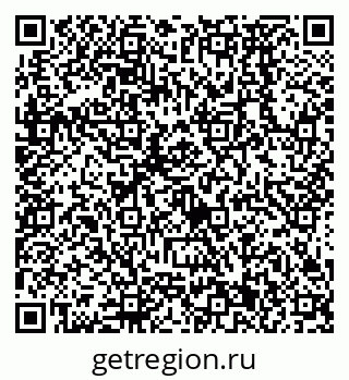 79638571996
