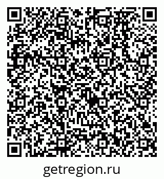 79638572002