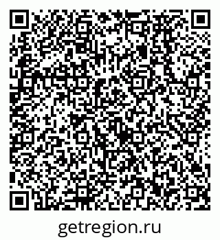 79638572010