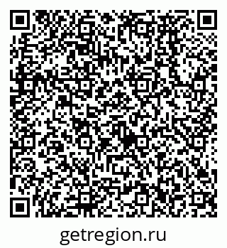 79638572011