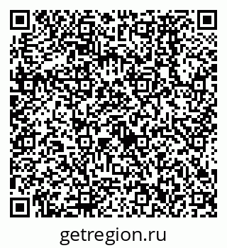 79638572012