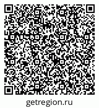 79638572013