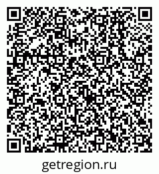 79638572014