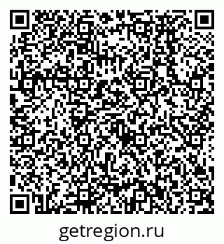 79638572017